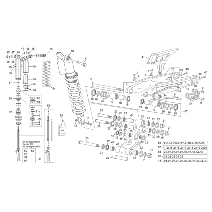 AMORTISSEUR - BRAS OSCILLANT SHERCO 500 SE-F FACTORY 2025