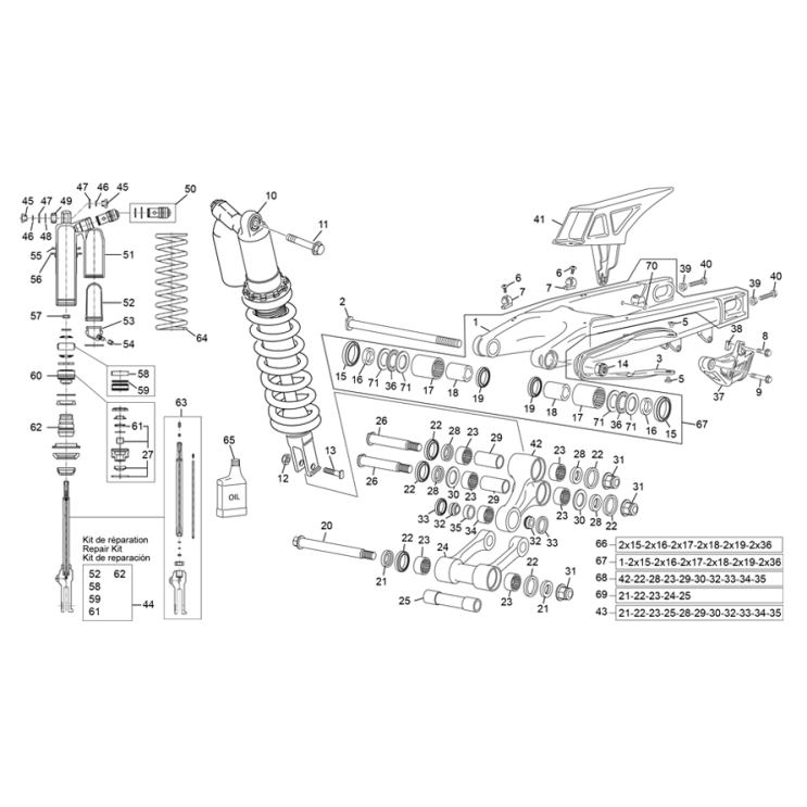 AMORTISSEUR - BRAS OSCILLANT SHERCO 125 SE FACTORY 2026