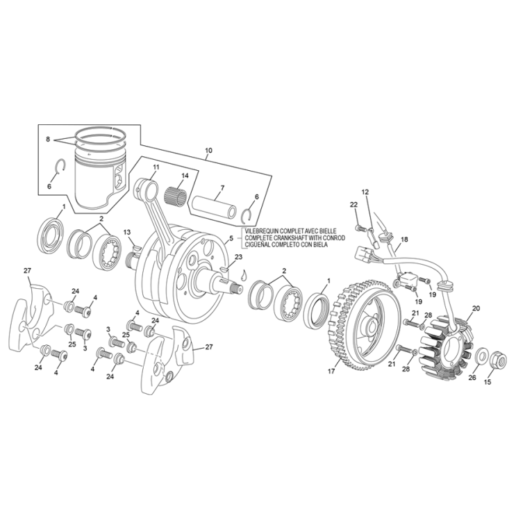 VILEBREQUIN ASSEMBLÉ SHERCO 125 SE FACTORY 2026