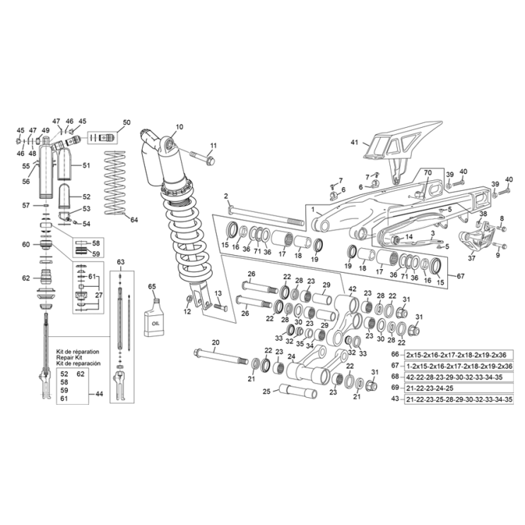 AMORTISSEUR - BRAS OSCILLANT SHERCO 500 SEF FACTORY 2026